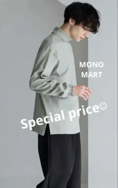 新品　オーバーサイズフライスタートルネック　長袖カットソー　送料無料