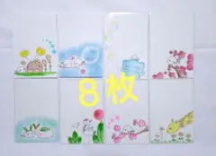 Item thumbnail for item dcd493be-0baa-4480-82ec-f97b97983f4a