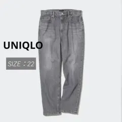 美品✨UNIQLOボーイフレンドテーパードジーンズ アンクル丈 22