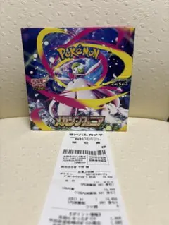 ポケモンカード メガシンフォニアBOX 【シュリンクなし・ペリペリ付き