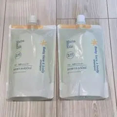 ママ＆キッズ ベビー全身シャンプー 2個セット