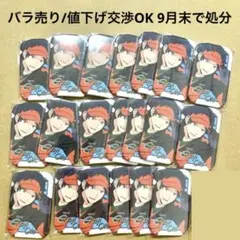 りんご様 リクエスト 2点 まとめ商品