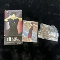 ハイキュー　角名倫太郎　セット