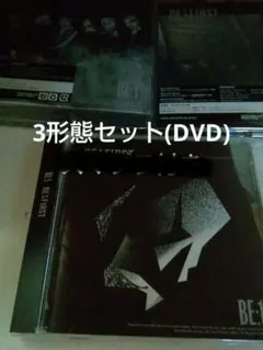 g BE1 3形態セット スマプラ付き 特典なし ビーファースト ビーワン