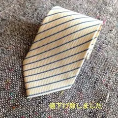 MARIO VALENTINO ネクタイ Mario Valentino 日本製のサムネイル