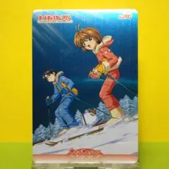 2025年最新】#きりっとPPさくらパート5の人気アイテム - メルカリ