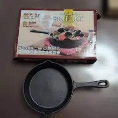 Item thumbnail for item f5e6647b-07e5-4725-84ce-286c76b6eabb