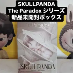 スカルパンダ TheParadox シリーズ 1ボックス ポップマート