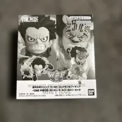 2025年最新】ワンピース ワーコレ 応募者全員サービスの人気