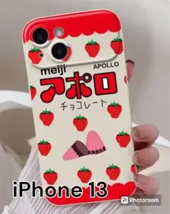《新品・未使用》アポロ風デザインiPhone13 スマホカバー