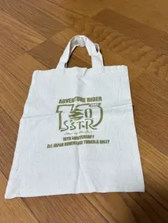 SSTR 2022 10周年記念 エコバッグ