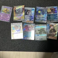 SAR SR モンスターボールレア