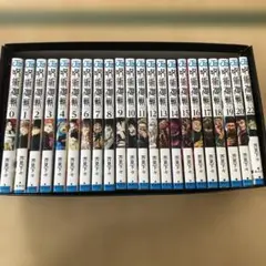 呪術廻戦　0〜20巻＋22巻