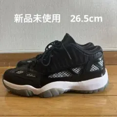 Item thumbnail for item e60bf77f-eec8-4b8a-9dbb-9c57a8c59ef7