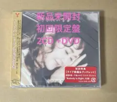 ここにいるよ初回盤 CD2枚組＋ DVD 中島みゆき新品未開封