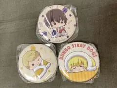 文スト ふとんむし缶バッジ 3点セット