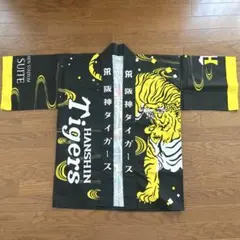 Item thumbnail for item 5fd45ba7-30bc-45f9-9e94-56947a076631