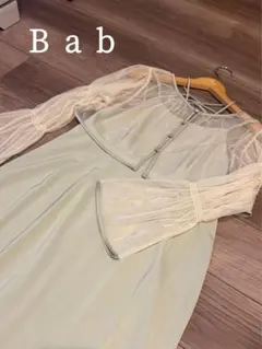 Babオケージョン/結婚式/裏地付き/チュールカーディガン＋キャミワンピース