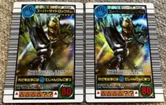 ムシキング　スーパーサイドロックボム　2種類　2006ファースト　2006DS