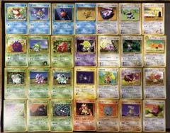 【旧裏】ポケモンカード28枚セット