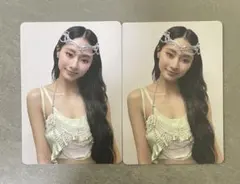 TWICE DIVE タワレコ ラキドロ トレカ ツゥイ 2枚セット