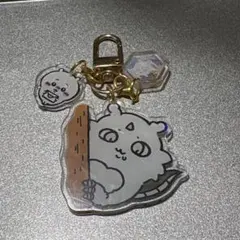 ちいかわ　あのこ　キーホルダー