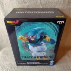 ドラゴンボールZ MATCH MAKERS マイティマスク