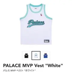 上のみ　Sサイズ　パレス　palace タンクトップ　単品 新品 国内正規品のサムネイル