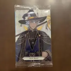 ツインテッドワンダーランド　ジャック・ハウル　ウエハース　トレカ