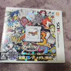 妖怪ウォッチ3 スキヤキ ニンテンドー3DS 動作確認済み
