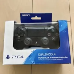 SONY - ぱんだ PS4 一式 (ジャンク品扱い) SONY - ぱんだ PS4 一式 (ジャンク品扱い) Yahoo!オークション