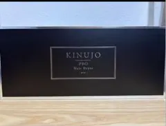 キヌージョ　KINUJO PRO 絹女 キヌージョ　プロドライヤー