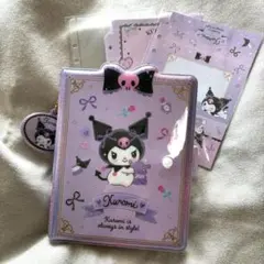 シール帳　完成品　ときめくシール帳　クロミ