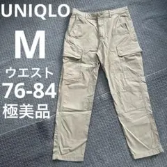 綿 パンツ カジュアル ワークパンツ ポケット チノパン 無地 シンプル 厚手