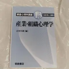 Item thumbnail for item f7f48690-52c1-47b7-be22-10ea10312560