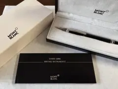未使用・箱付きMONTBLANC スターウォーカーボールペンのサムネイル