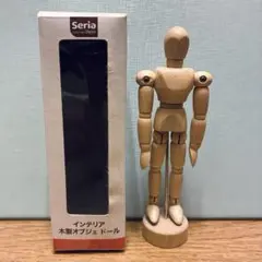 Item thumbnail for item e616542b-9102-4395-9f18-f23ffd9c4fa5