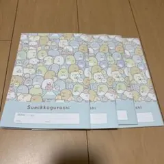 Item thumbnail for item 71d9b5ce-05a3-413f-b546-6571fa67c2a0