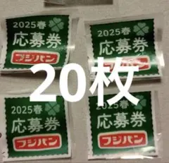 4号様 リクエスト 2点 まとめ商品