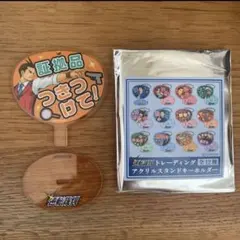 逆転裁判 王泥喜法介 　アクリルキーホルダー　アクキーアトラクションフェスタ 2025年最新】王泥喜法介の人気アイテム - メルカリ
