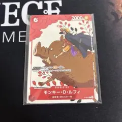 【新品未開封】ワンピースカード　花札　プロモカード　マッチングバトル