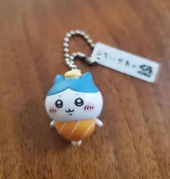 くら寿司　ちいかわ　ハチワレキーホルダー
