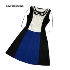 Item thumbnail for item 2f45bcb5-6556-4a5b-ba1b-610a885000b7