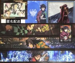 鬼滅の刃 炭治郎 冨岡義勇 入場特典 パノラマカード 映画特典