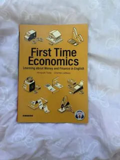 First Time Economics