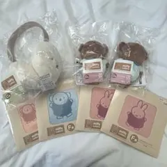 タイトーくじ　ミッフィー＆ボリス　FluffyCollection