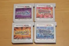 ３DS ポケットモンスター ４本セット