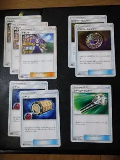 ポケモンカード トレーナーカード　フィールドブロアー　エクストラ