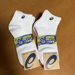 【新品】アシックス 靴下 23 〜 25㎝　6足　ホワイト