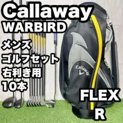 キャロウェイ XR レガシー レイザー 11本 L 右 レディース ゴルフ